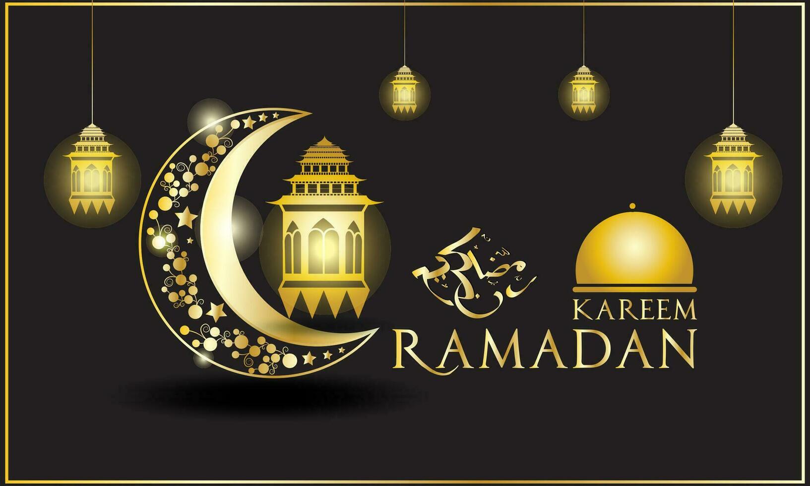 Ramadan Kareem Hintergrund vektor