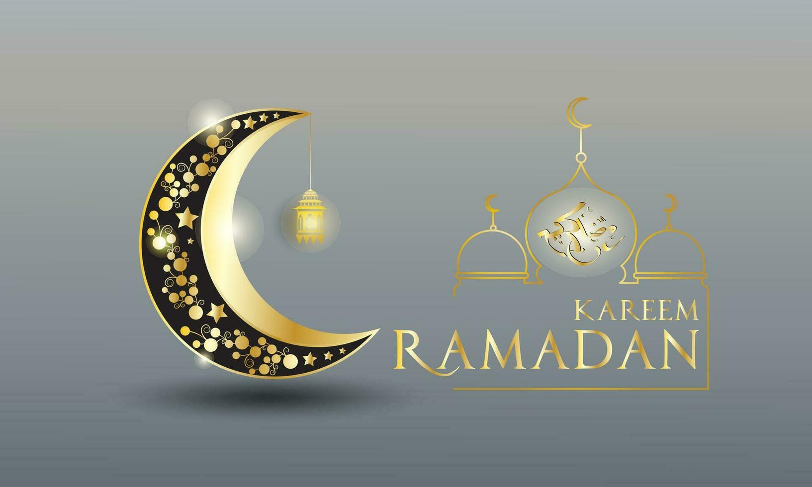 Ramadan Kareem Hintergrund vektor