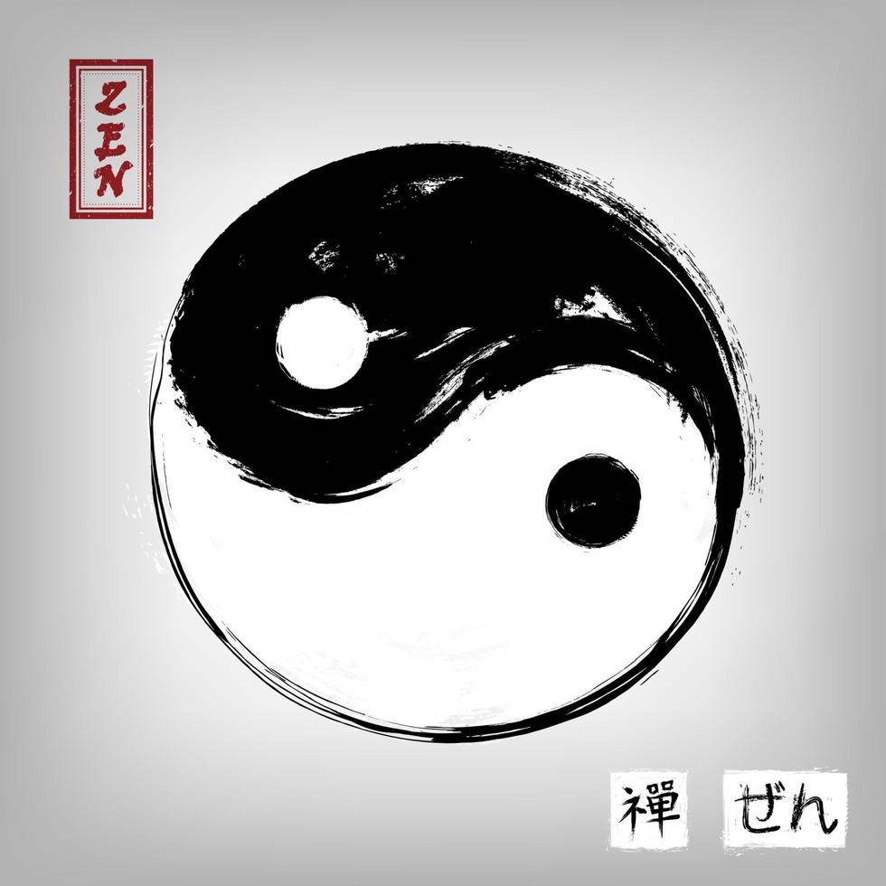 Yin Yang mit Kanji kalligraphisches Chinesisch, Japanisch. Alphabet-Übersetzung bedeutet Zen. Aquarellmalerei-Design. Buddhismus Religion Konzept. vektor