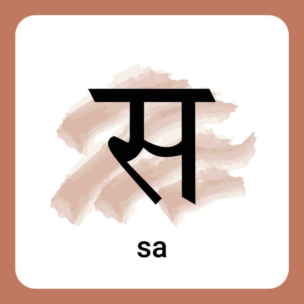 sa - - Hindi Alphabet ein zeitlos klassisch vektor