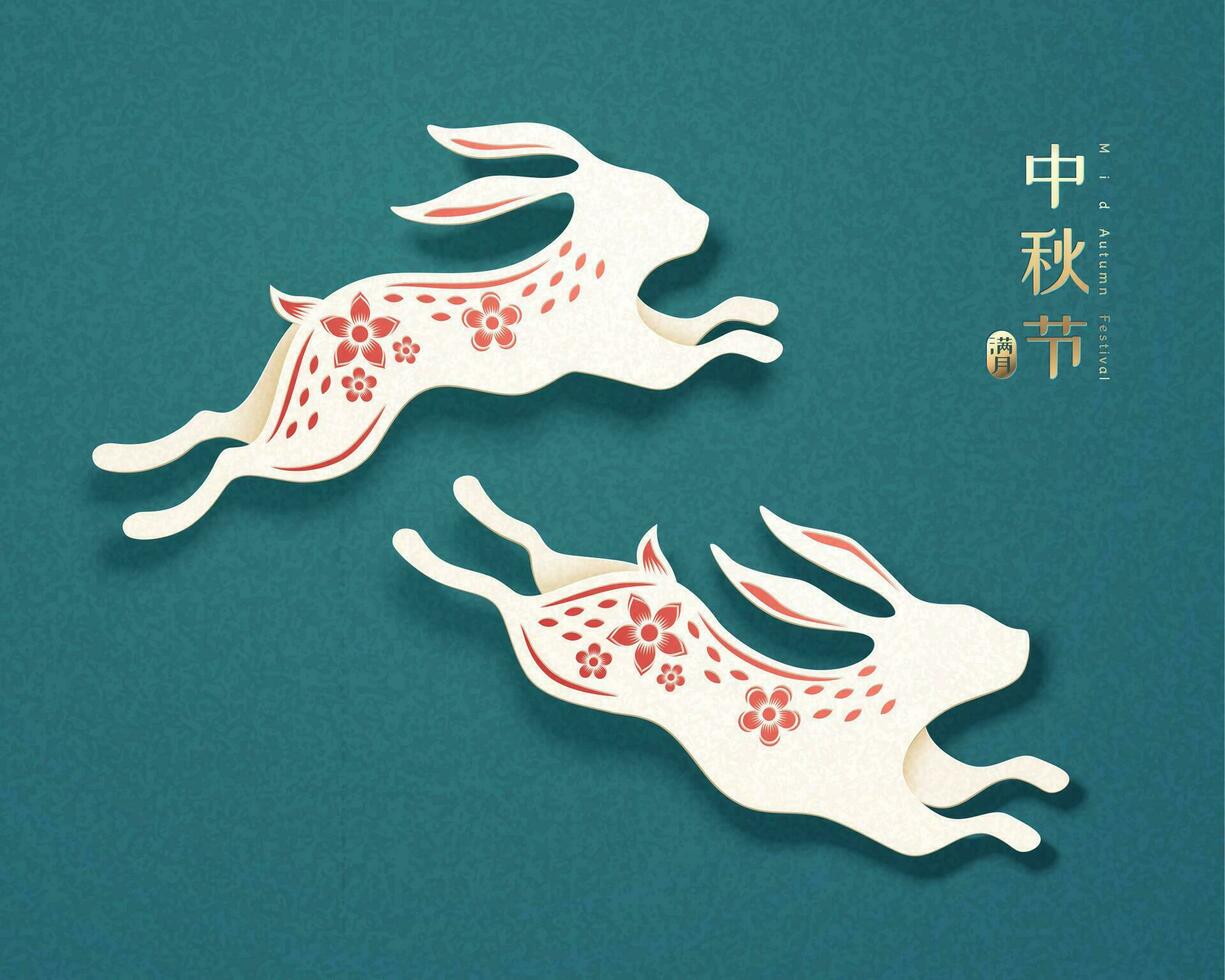 vit jade kanin papper konst på blå bakgrund, mitten höst festival skriven i kinesisk ord vektor