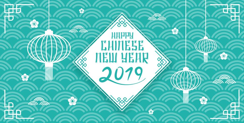 Gott kinesiskt nytt år 2019 Banner Bakgrund. Vektor illustration