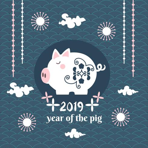 Chinesisches Neujahr-Schwein-Vektor vektor