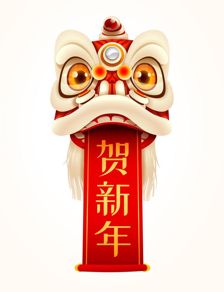 Chinese New Year Lion Dance Head with scroll vektor