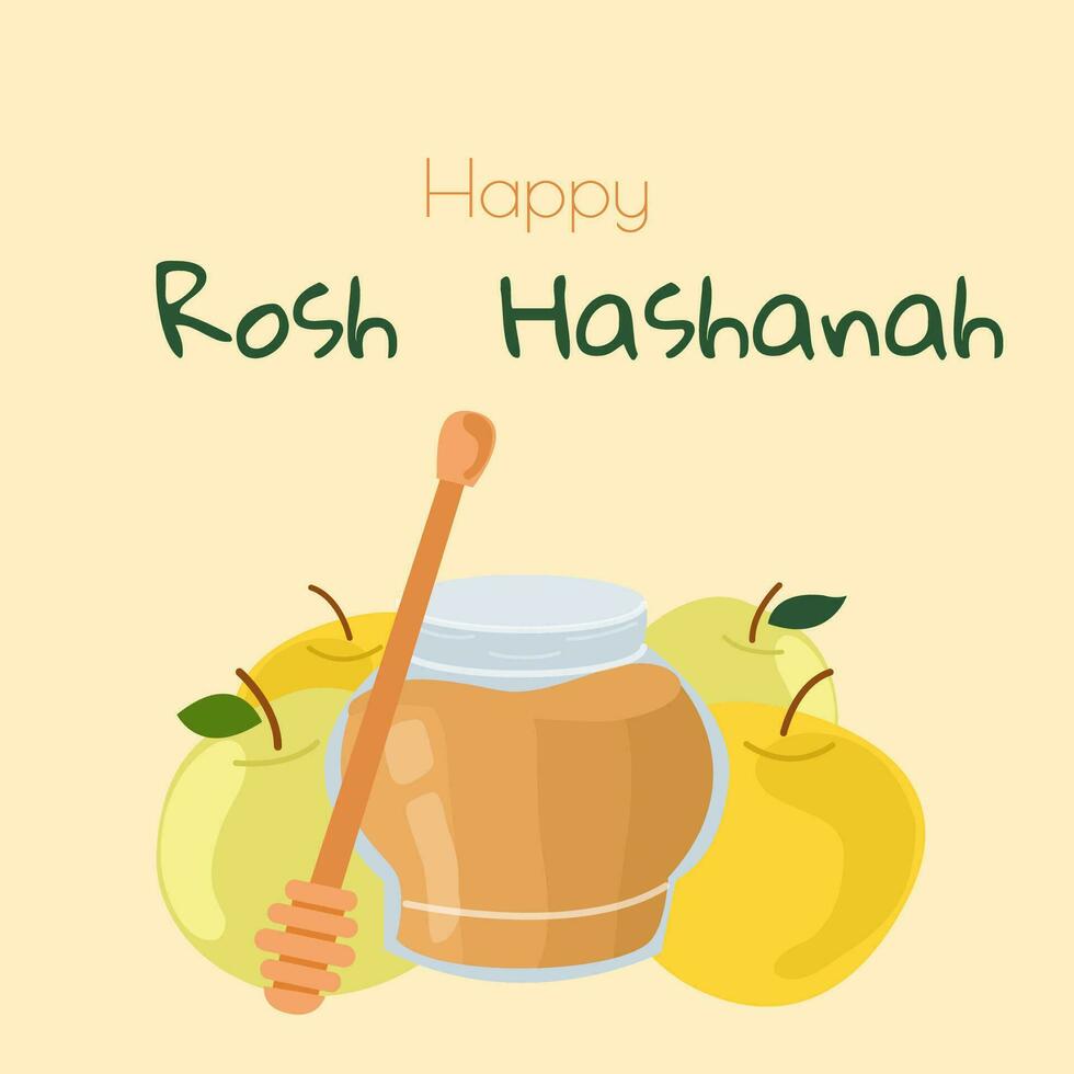 rosh hashanah jüdisch Neu Jahr Gruß Kartenplakat, Postkarte, Poster, Banner Vorlage vektor