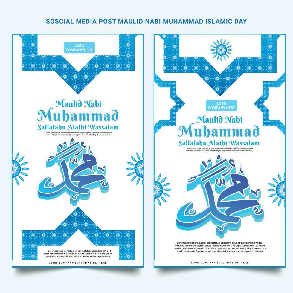 maulid Nabi Muhammad Sozial Medien Post Geschichte Prophet islamisch Post Geschichte Flyer Schlüssel visuell vektor