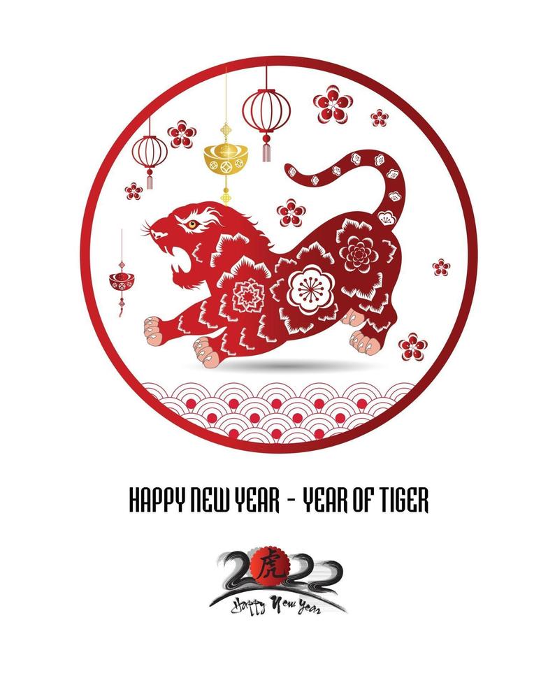 gott kinesiskt nyår 2022 - året för tigern. vektor