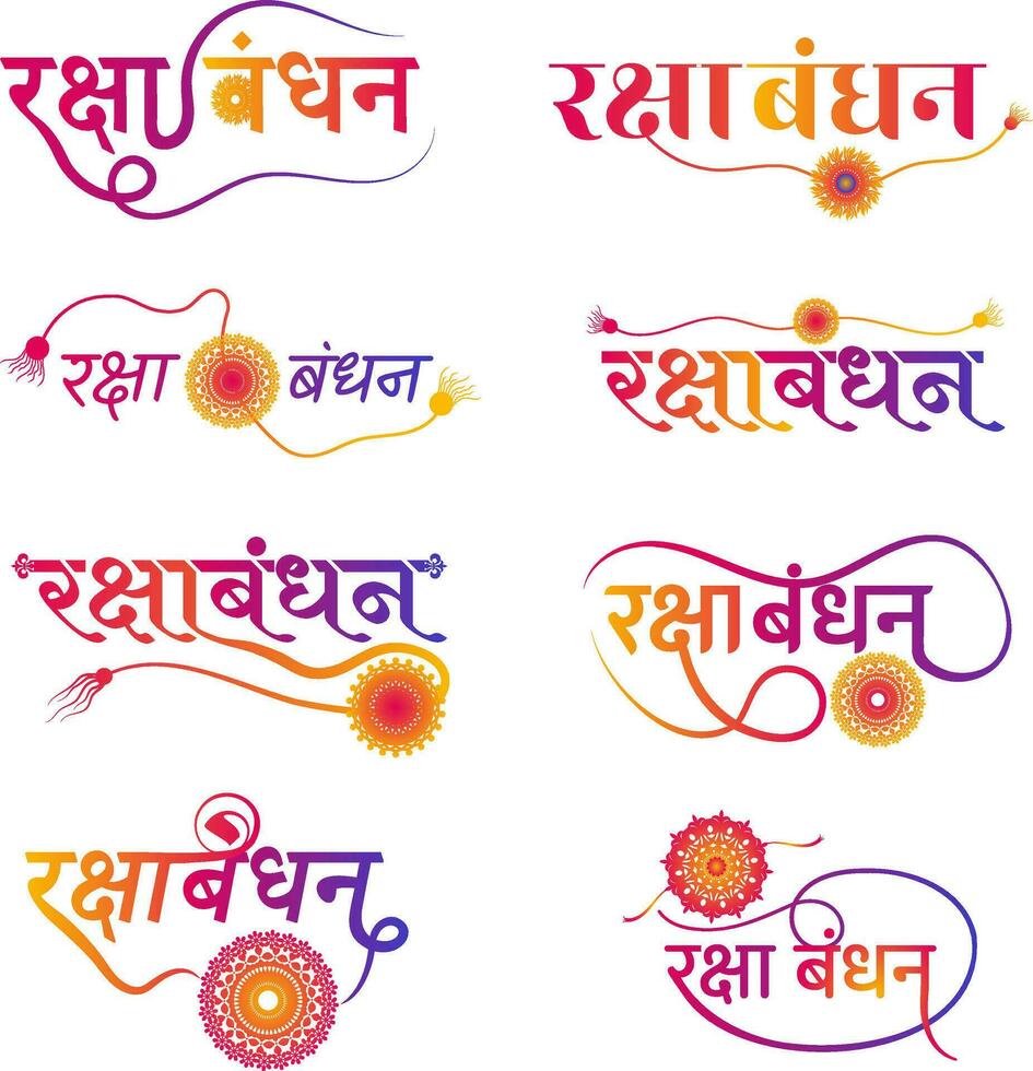 uppsättning av Rakshabandhan hindi calligraphic mönster för mallar vektor