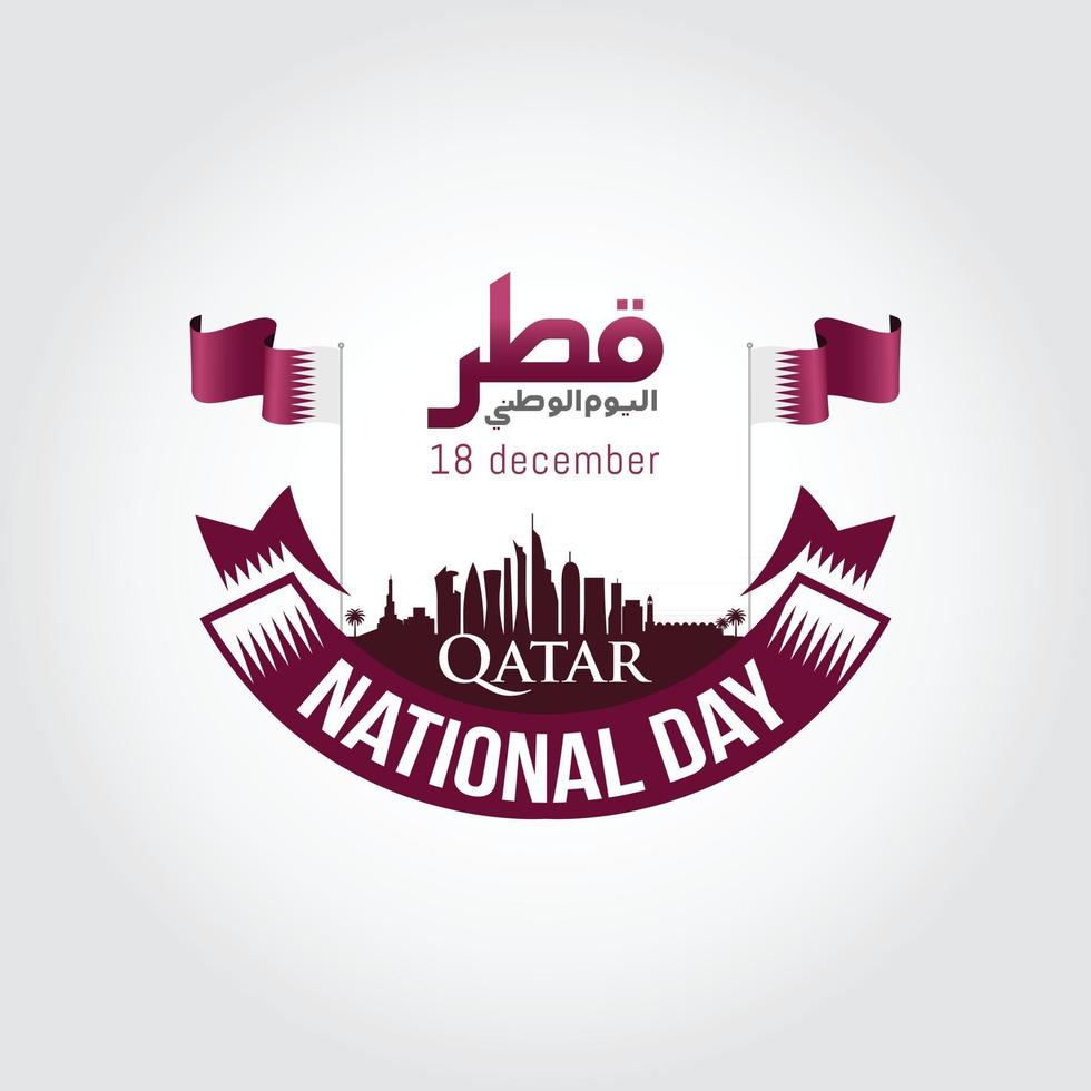 Katar-Nationalfeiertag mit Wahrzeichen und Flaggenvektorillustration vektor