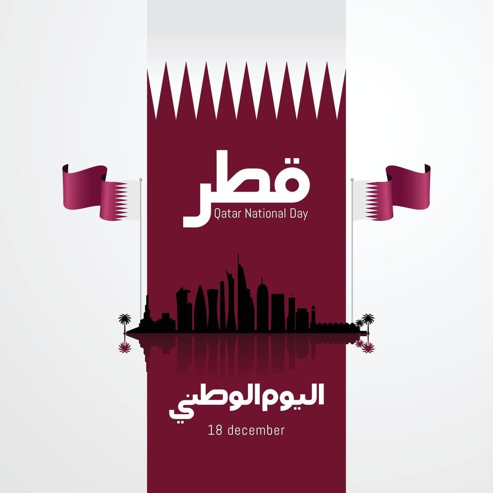 qatar nationaldag firande med landmärke och flagga vektorillustration vektor