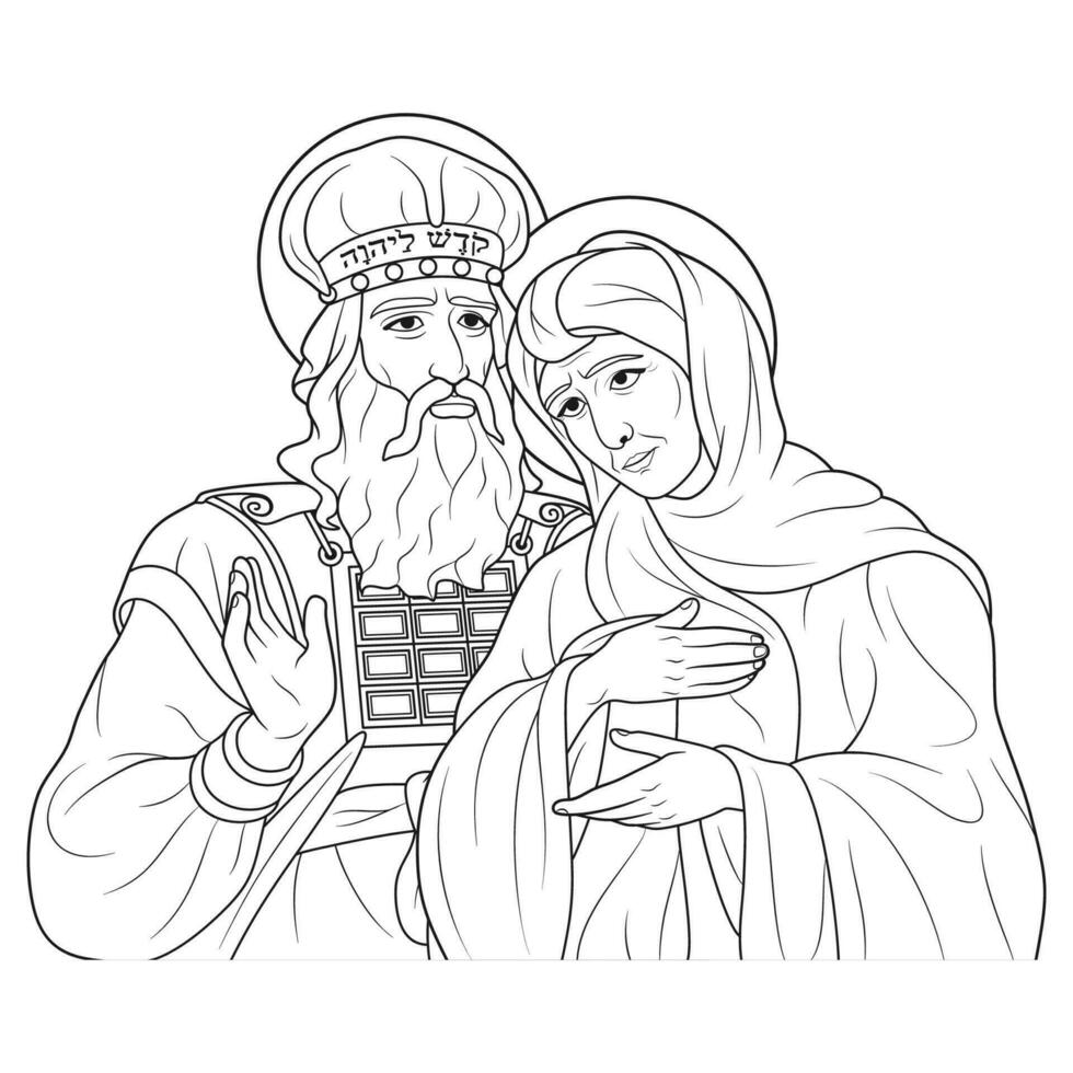 helgon Zacharias och Elizabeth vektor illustration översikt svartvit