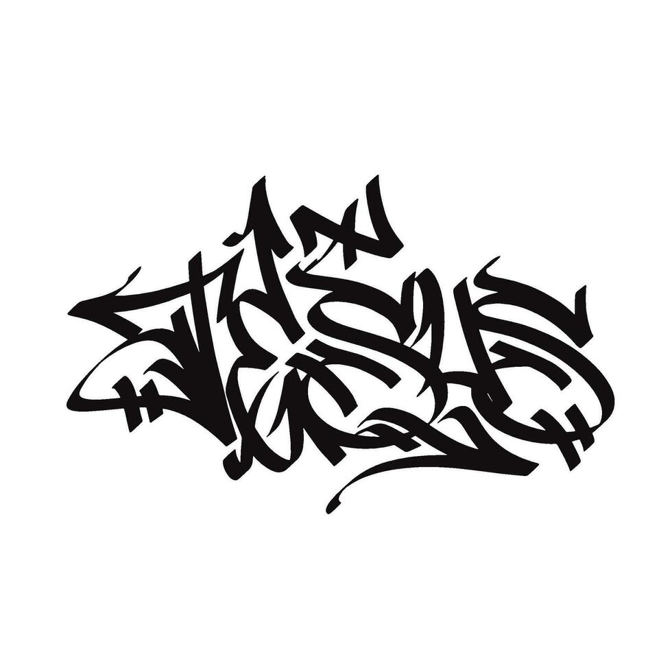 Jesus ord text gata konst graffiti märkning på vägg vektor