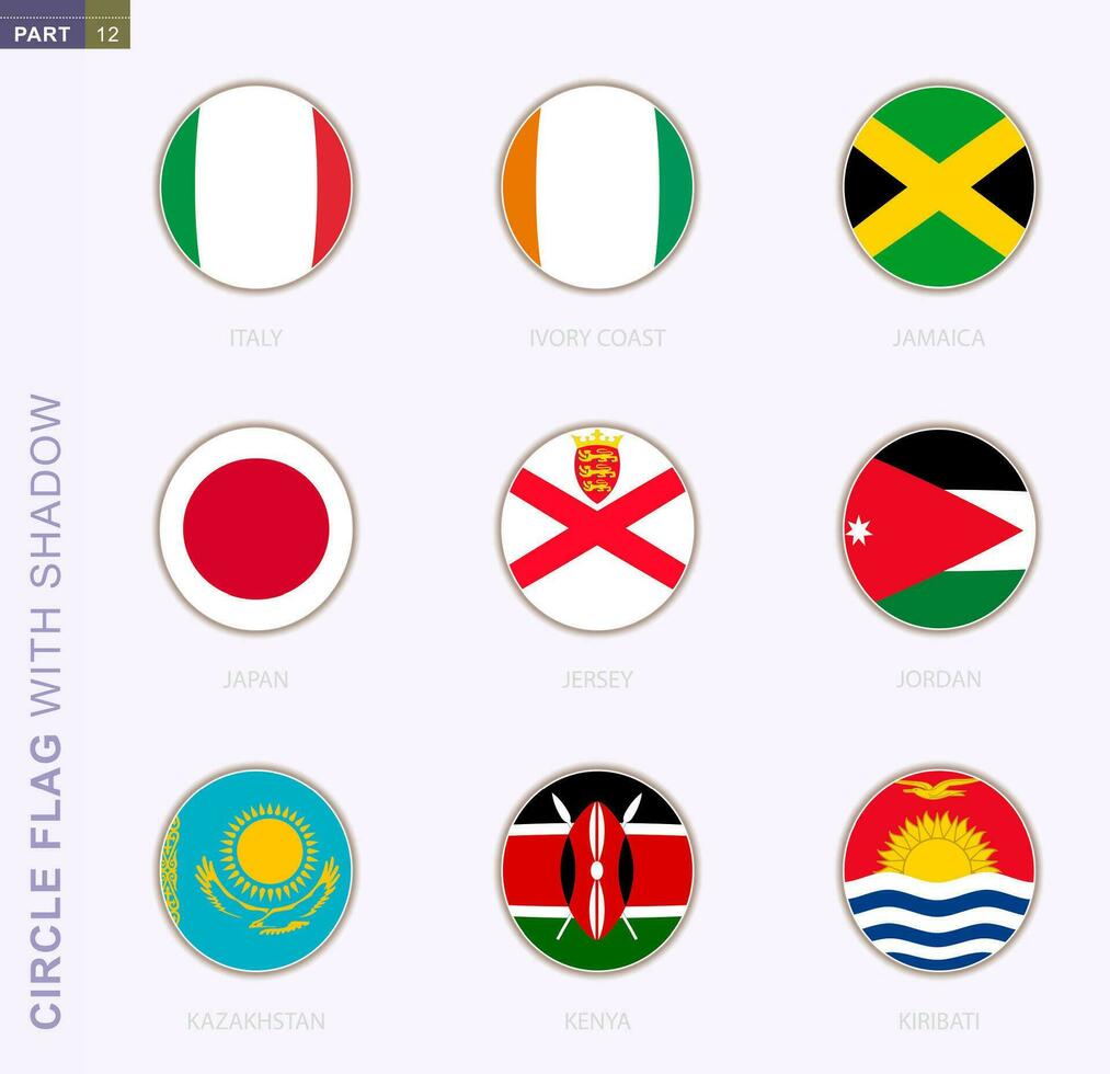 cirkel flagga med skugga, samling av nio runda flagga. vektor flaggor av 9 länder.
