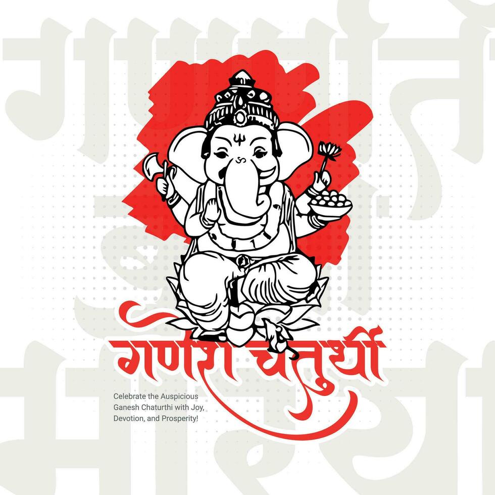 glücklich Ganesh Chaturthi Hindu religiös Festival Sozial Medien Post im Hindi Ganesha Chaturthi Bedeutung glücklich Ganesh chaturthi. vektor