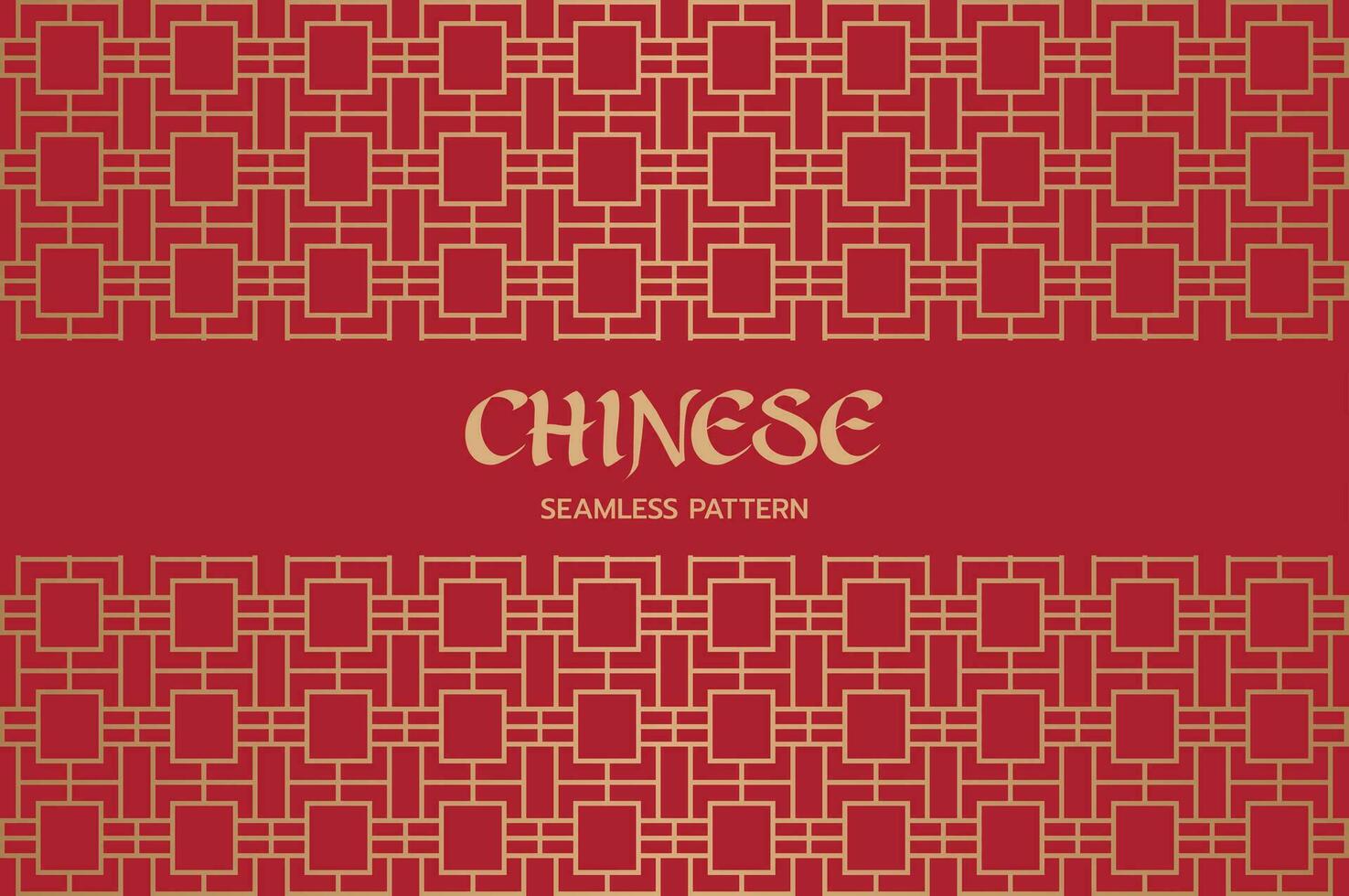 Chinesisch nahtlos Hintergrund Muster vektor