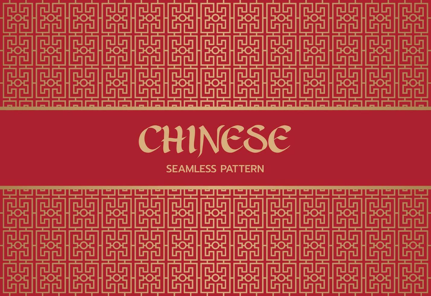 Chinesisch nahtlos Muster Hintergrund, Chinesisch traditionell Kunst. vektor