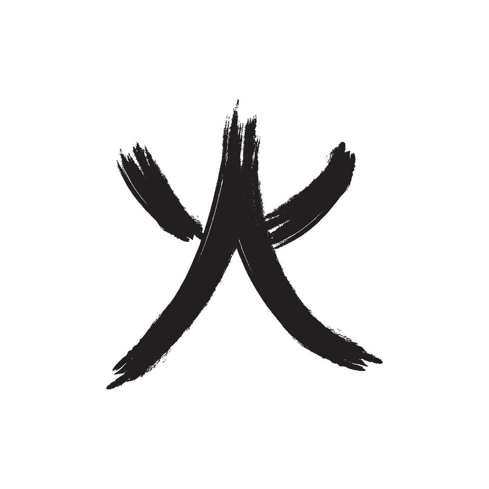 kalligraphisch Kanji Symbol Vektor