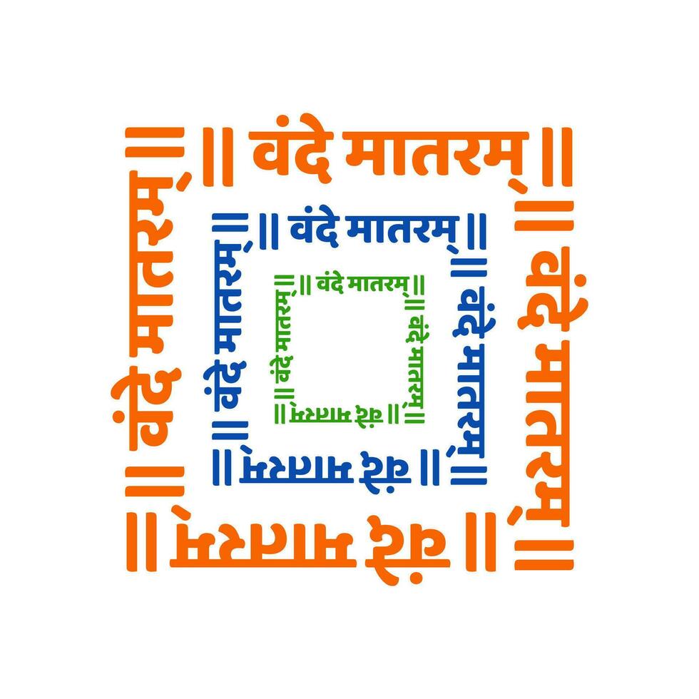 Ehrerbietung meine Heimat geschrieben im Devanagari Text. Vande mataram National Slogan von Indien. vektor
