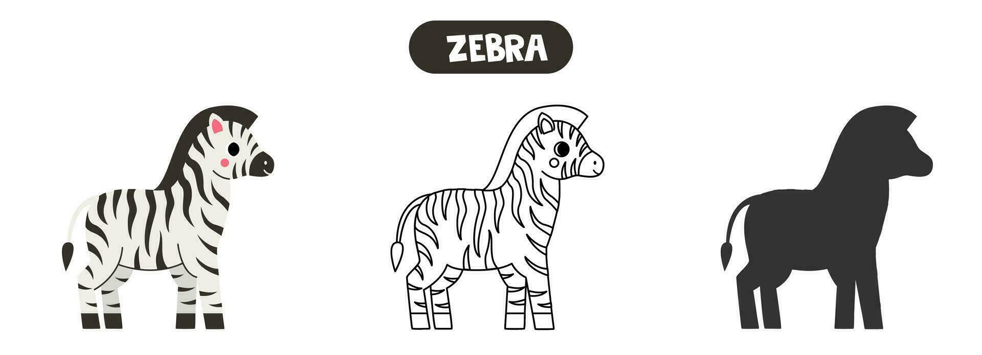 bunt Bild, schwarz und Weiß Illustration, Vektor Silhouette. süß Karikatur Zebra.