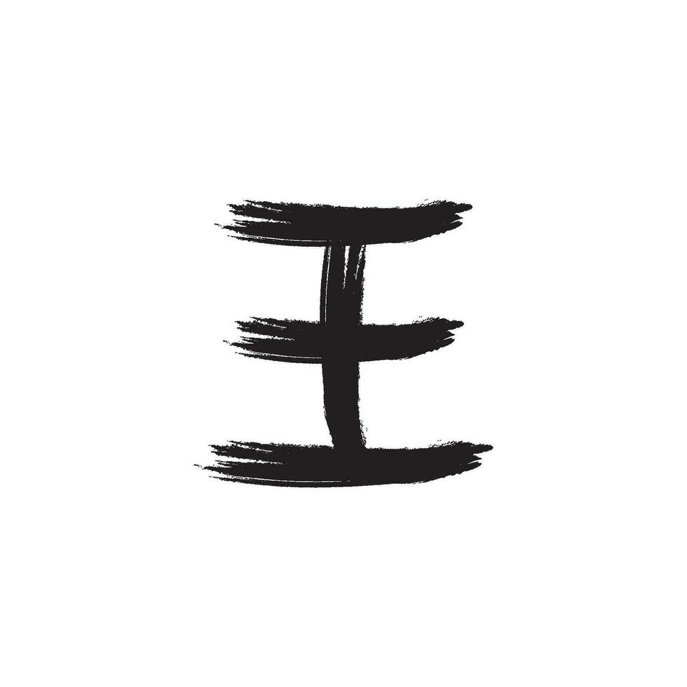 kalligraphisch Kanji Symbol Vektor