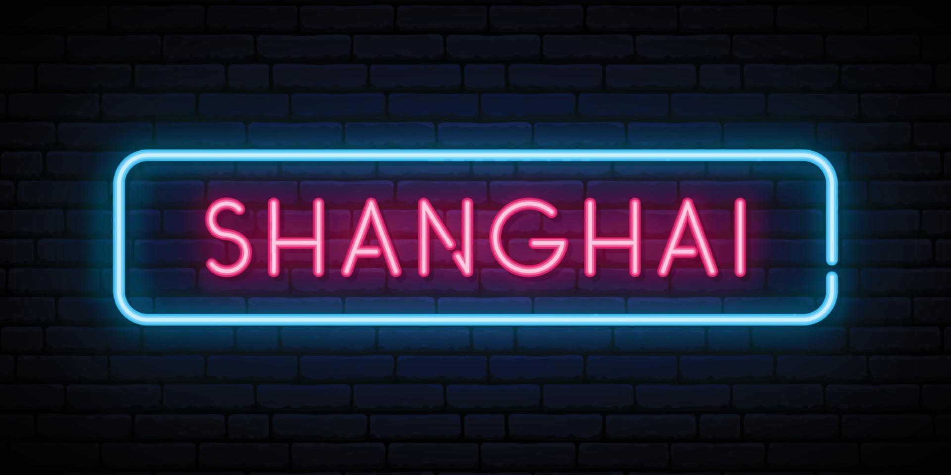 Shanghai Leuchtreklame. helles licht schild. vektor