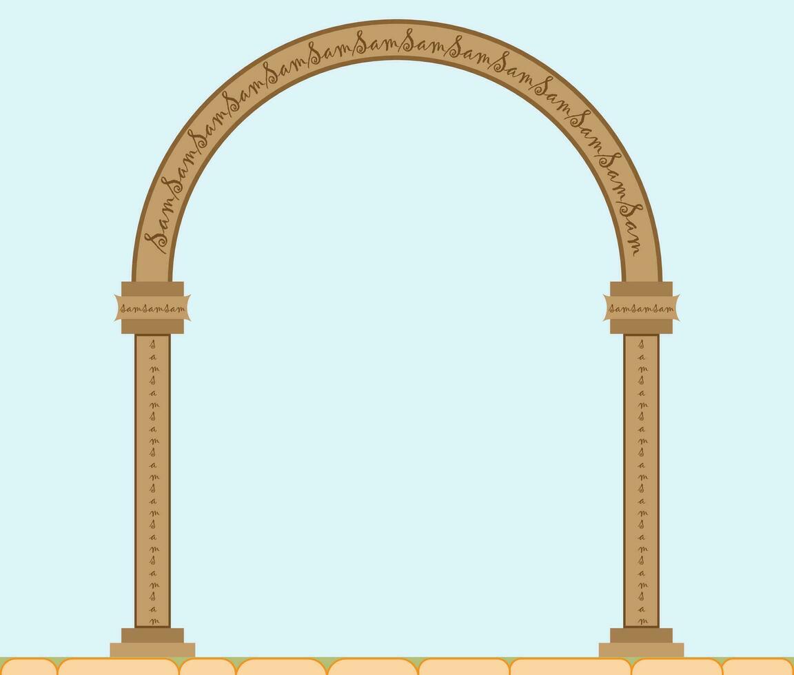 architektonisch Bogen gemacht von braun Steine Illustration Vektor, Ruinen und Archäologie, römisch die Architektur Stil, griechisch die Architektur Stil, geeignet zum lehrreich Inhalt und die Architektur Collage Logo vektor