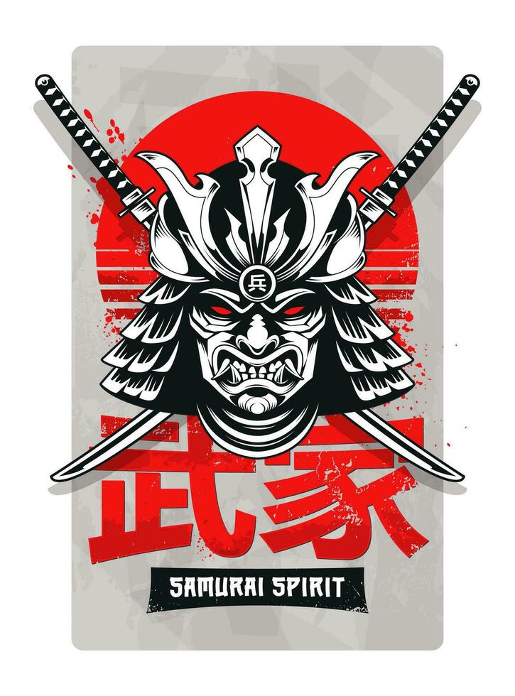 vektor grunge design med samuraj mask