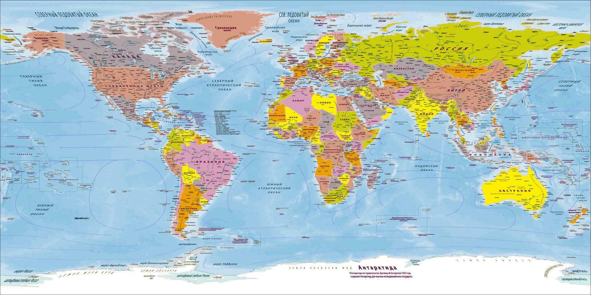politisk värld Karta ryska språk likriktad utsprång vektor