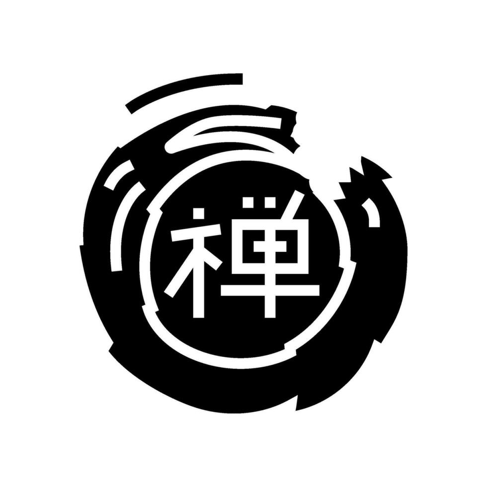 zen cirkel enso glyf ikon vektor illustration