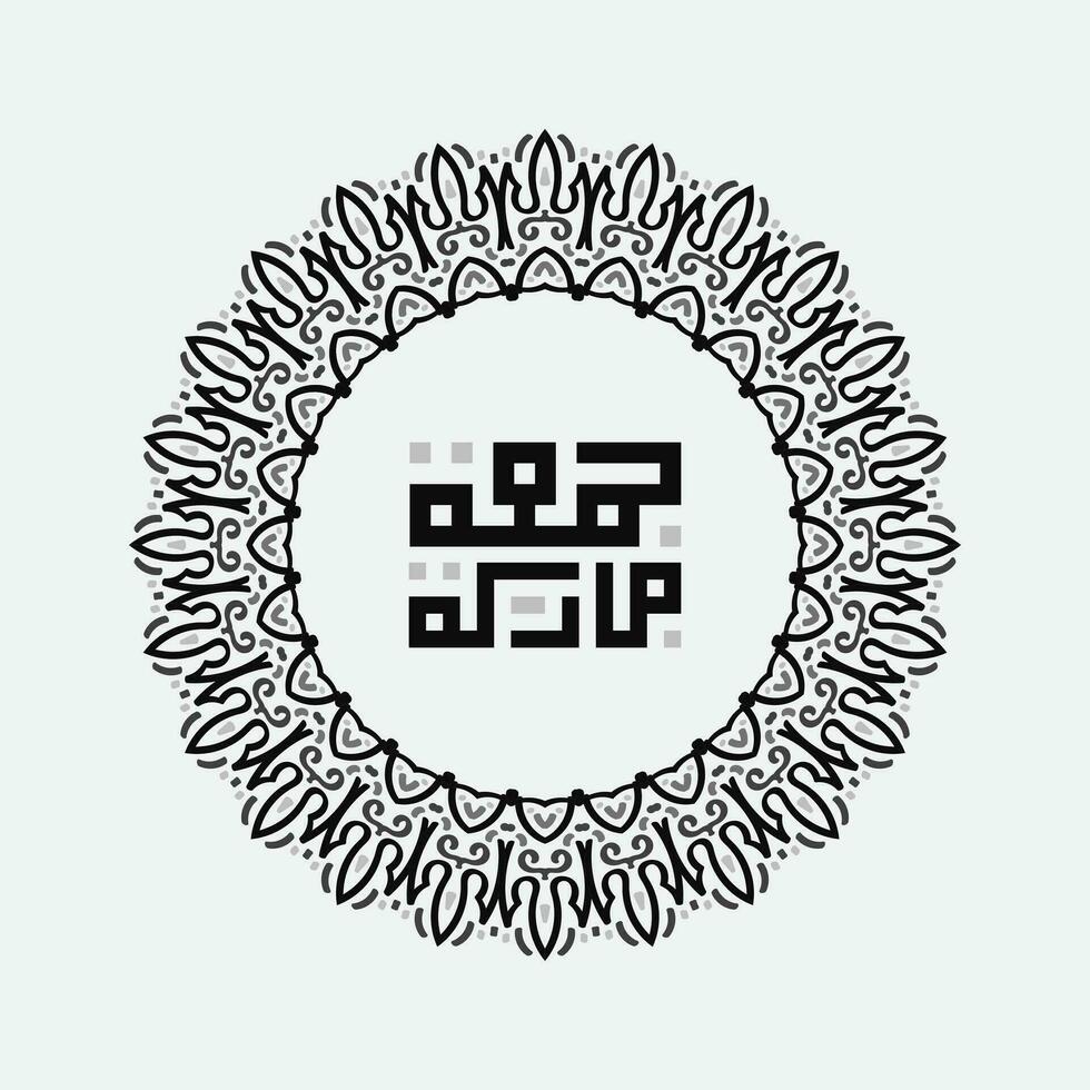 arabicum hälsning kalligrafi översatt, Lycklig och välsignad fredag. Begagnade för de islamic helig helgen dag fredag. vektor