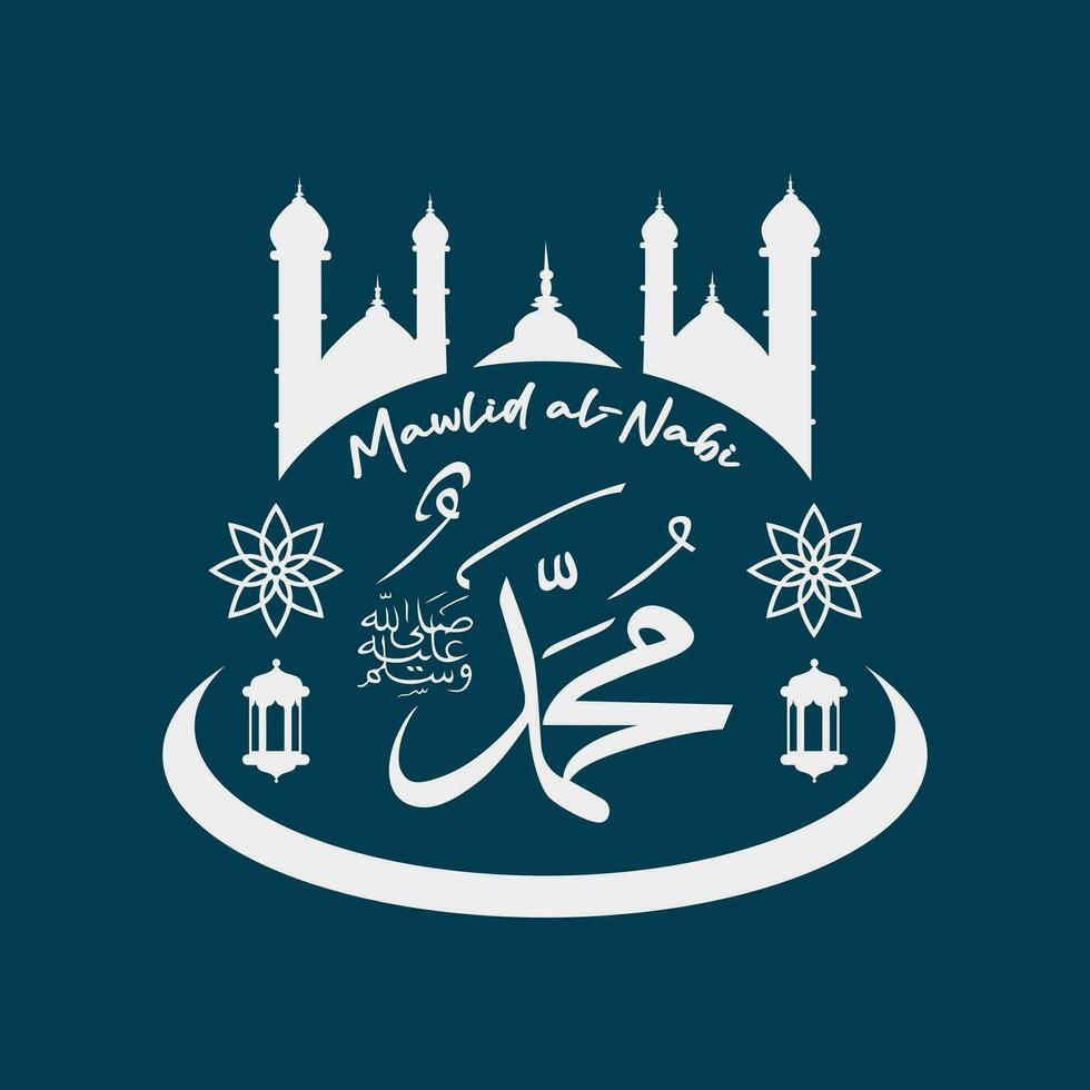 kalligraphisch Design zum Mawlid al-Nabi, welche meint das Geburt von das Prophet Muhammad vektor