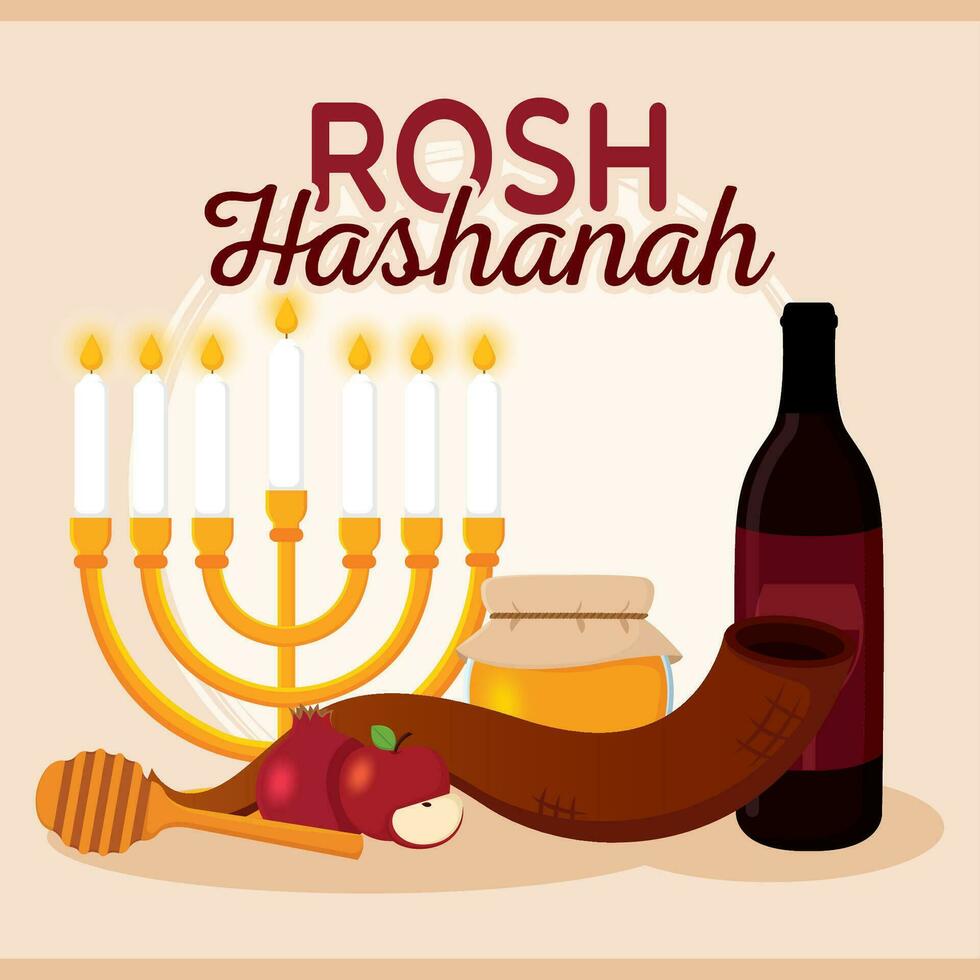 affisch symboler rosh hashanah vektor illustration