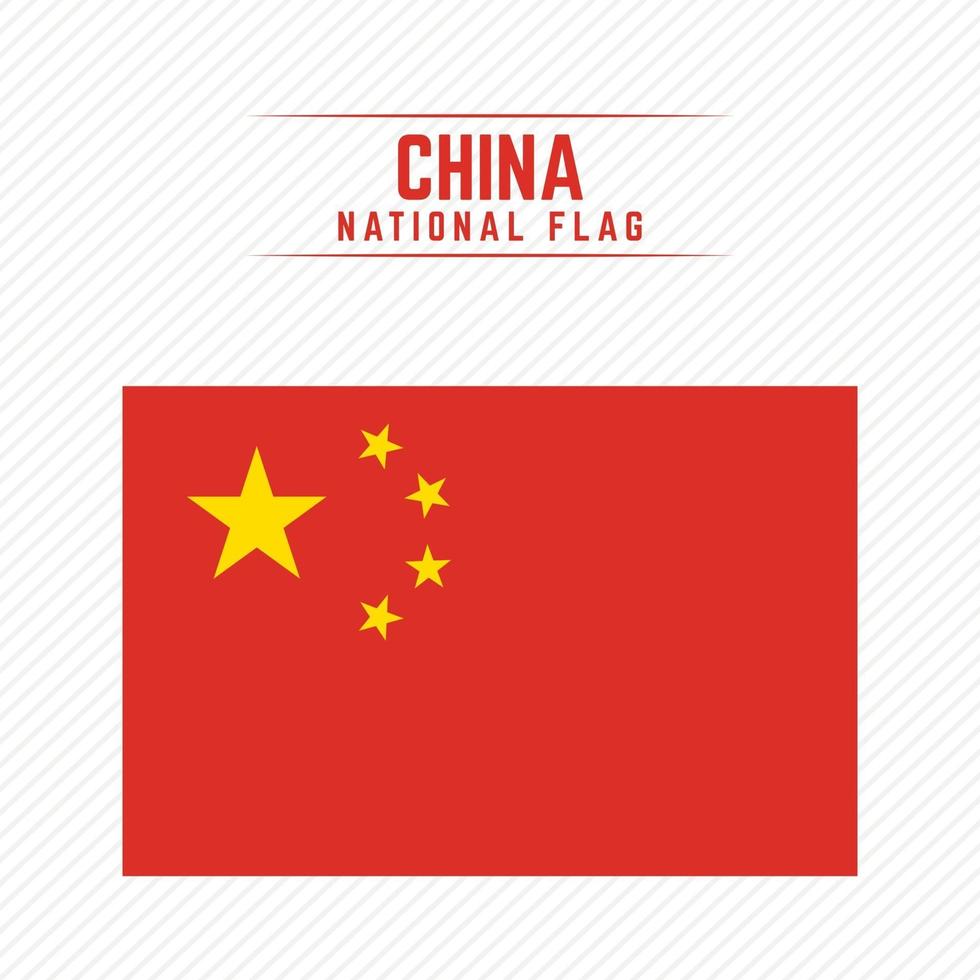 Kinas nationella flagga vektor
