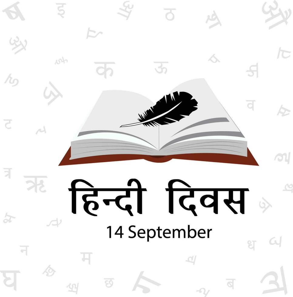 glücklich Hindi Tag 14 September Vektor Feier