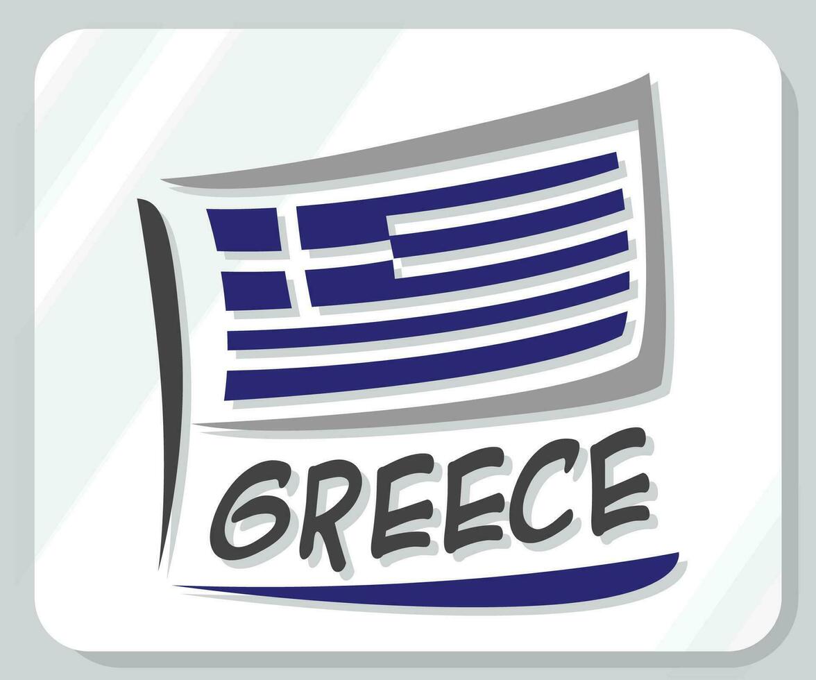 Griechenland Grafik Stolz Flagge Symbol vektor