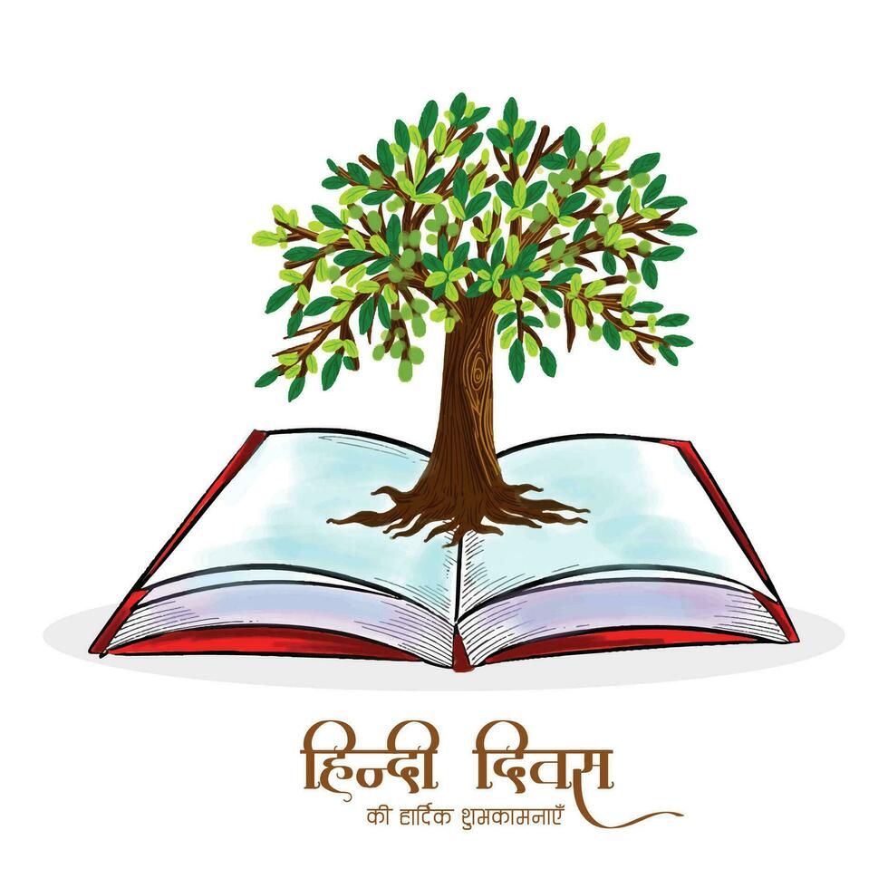 indisk hindi diwas hindi bok på träd bakgrund vektor