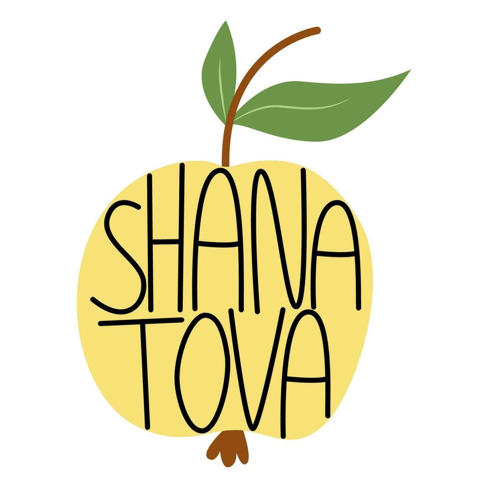 Shana tova. rosh hashanah jüdisch Neu Jahr Gruß Karte. Poster, Postkarte, Poster, Banner Vorlage vektor