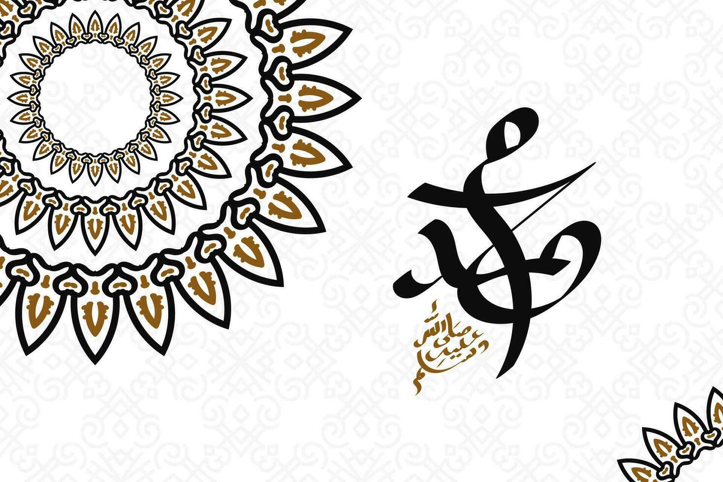 Arabisch und islamisch Kalligraphie von das Prophet Muhammad Hintergrund vektor