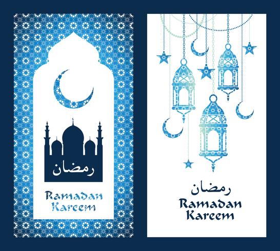 Ramadan Kareem. Vektor illustration.