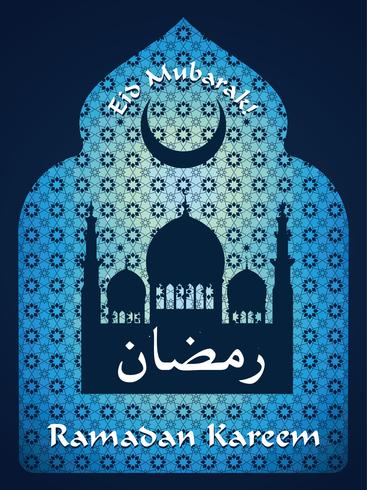 Ramadan Kareem. Vektor-Illustration. vektor