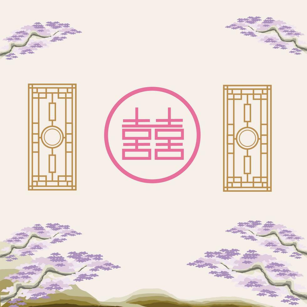 Design Vektor Chinesisch Hochzeit Hintergrund