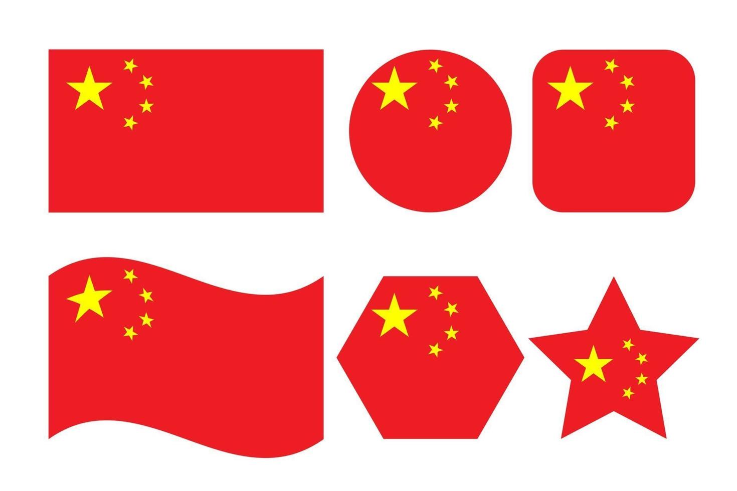 Kina flagga enkel illustration för självständighetsdagen eller valet vektor