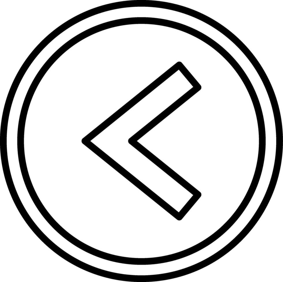 weniger als Vektor Design Element Symbol