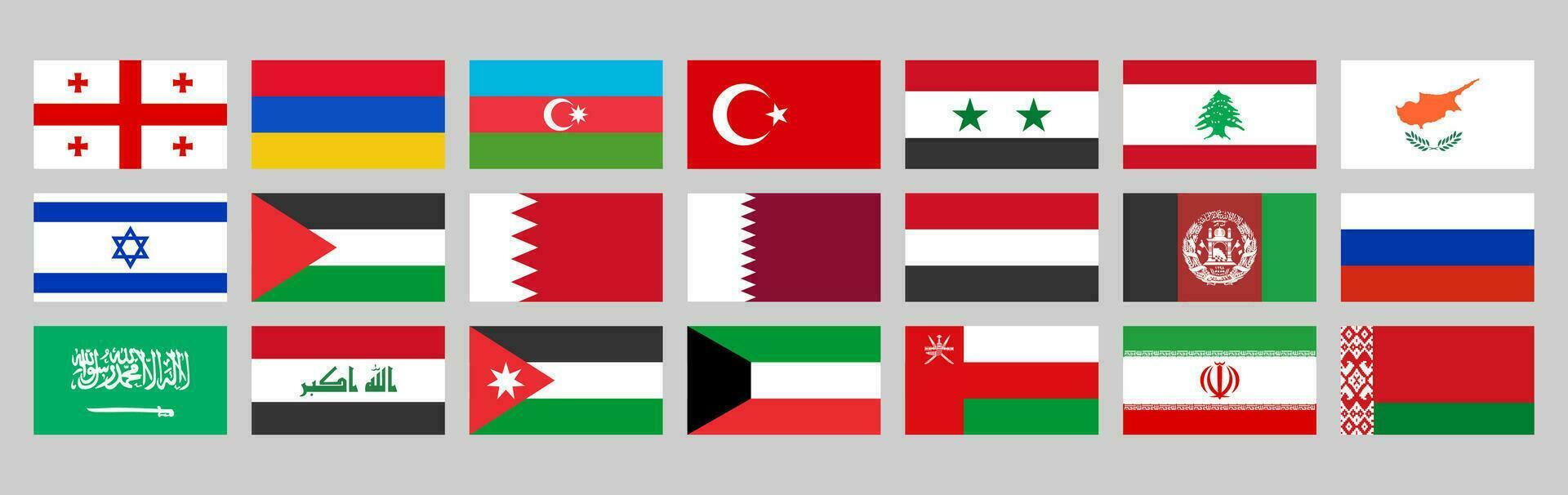 Land flaggor av georgien, armenien, azerbajdzjan, Kalkon, syrien, Libanon, Cypern, israel, palestinska, Bahrain, qatar, Jemen, Afghanistan, Ryssland, saudi Arabien, Irak, Jordan, kuwait, oman, iran vektor