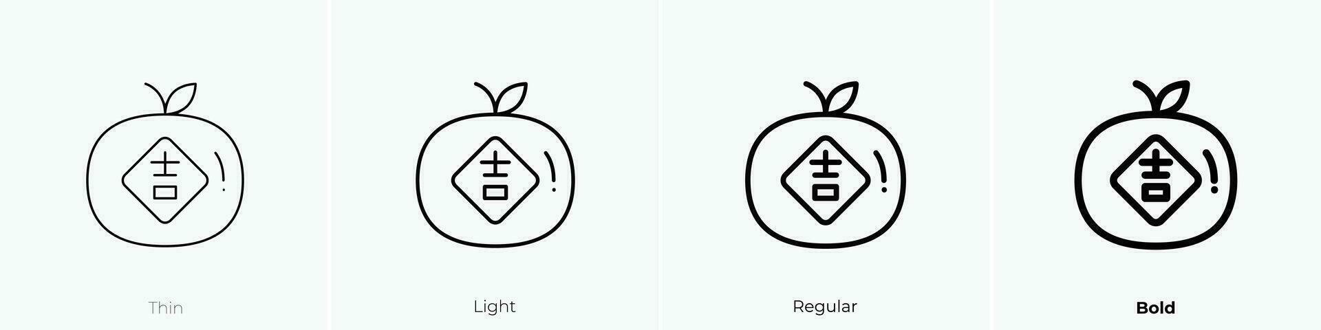 Mandarine Symbol. dünn, Licht, regulär und Fett gedruckt Stil Design isoliert auf Weiß Hintergrund vektor