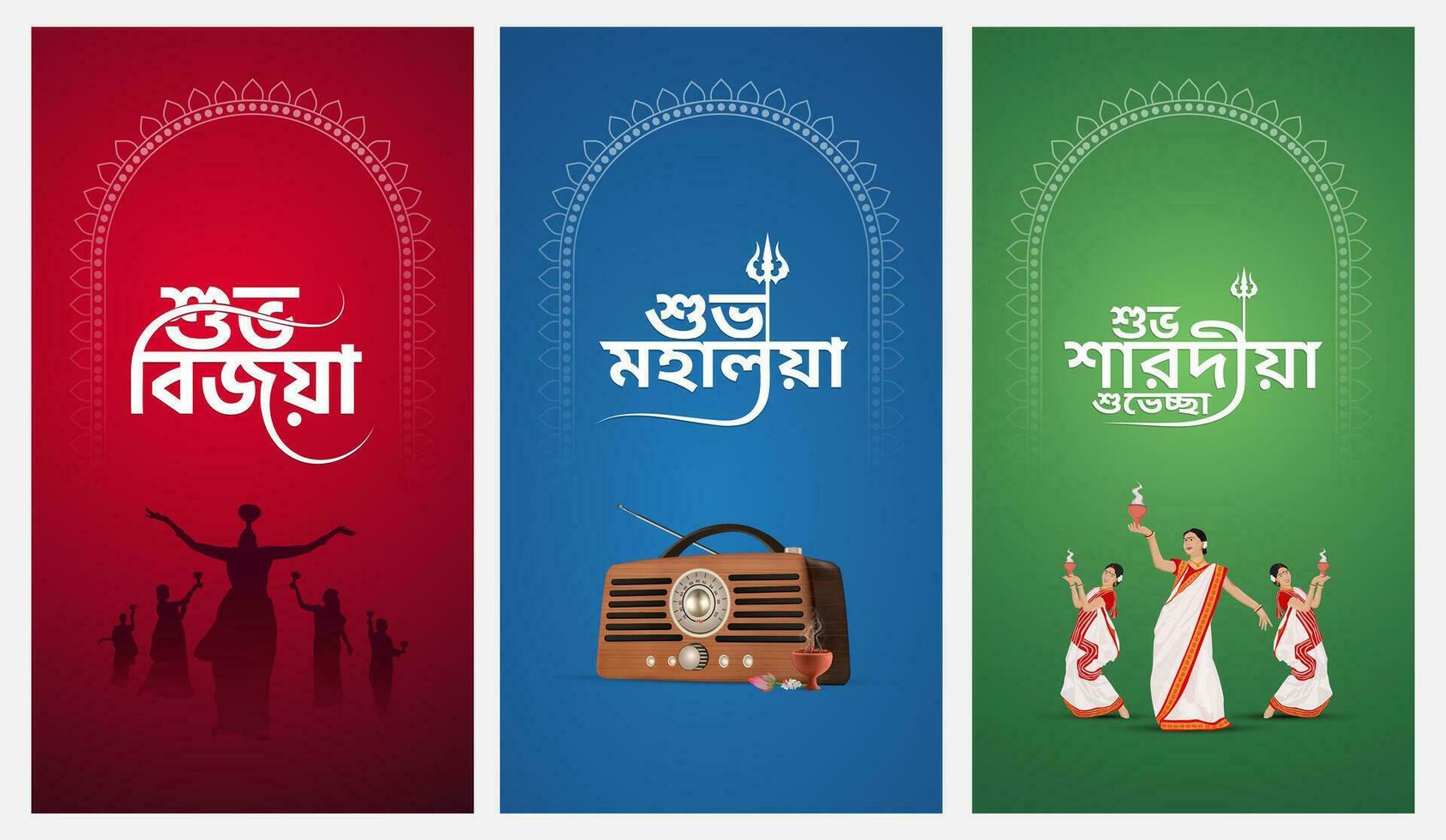 shubho sharodiya kreativ design för durga puja startande med bengali typografi vektor
