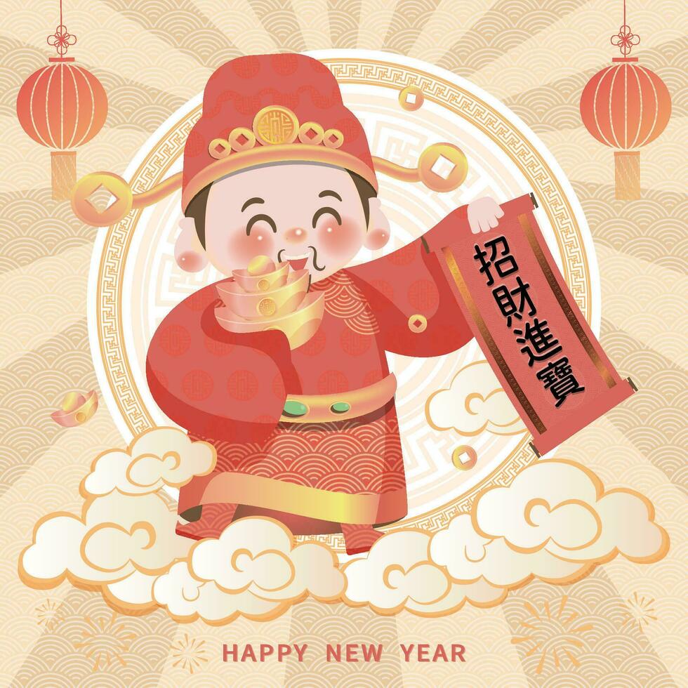 das süß Gott von Reichtum im Chinesisch Neu Jahr, das scrollen mit Chinesisch Zeichen auf seine Hand ist zu anlocken Vermögen. vektor