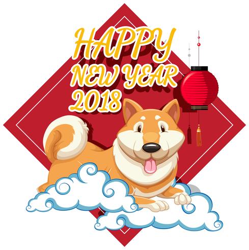 Gott nytt år kortdesign med hund på moln vektor