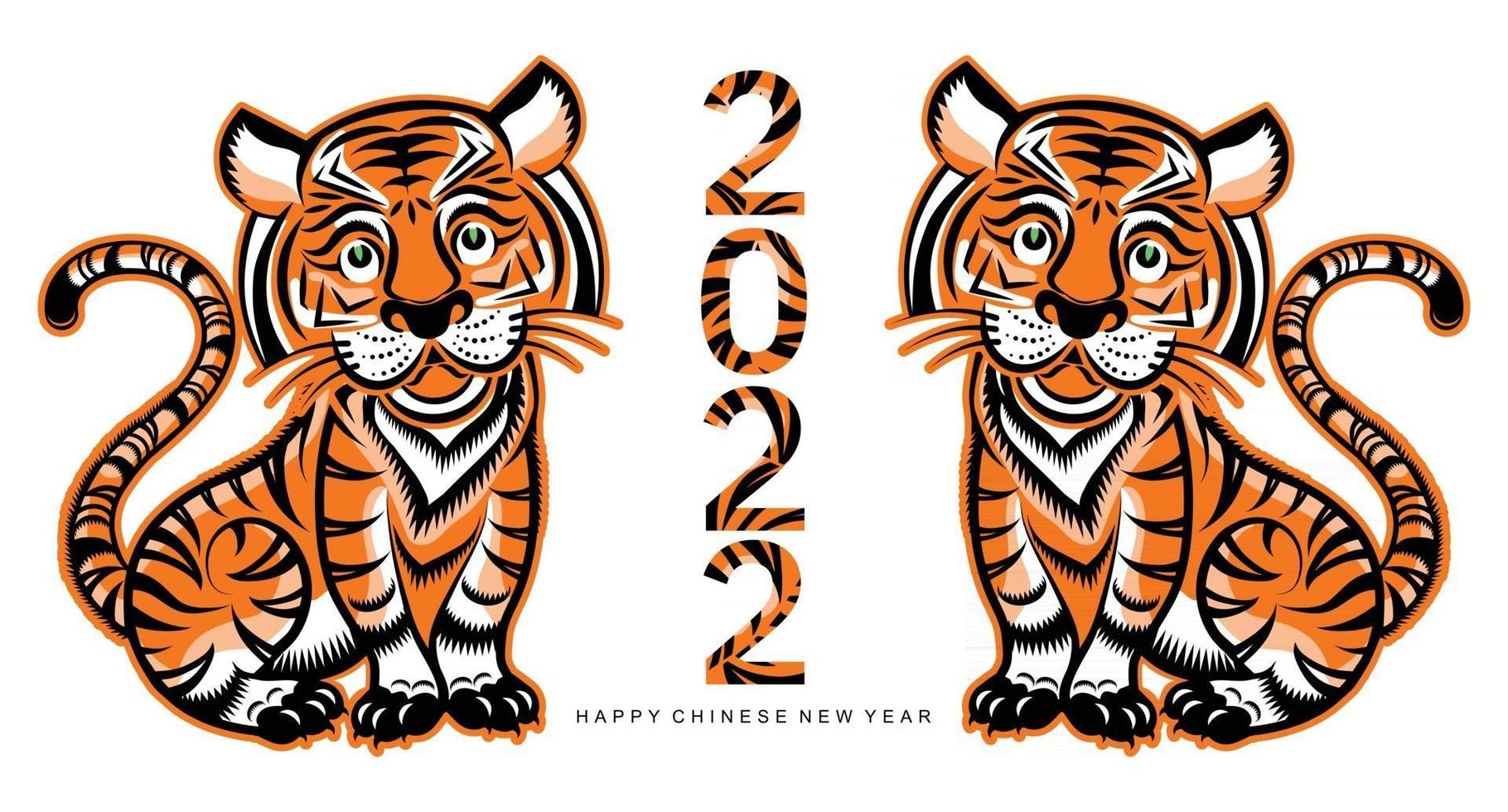 chinesisches neujahr 2022 jahr des tigers vektor