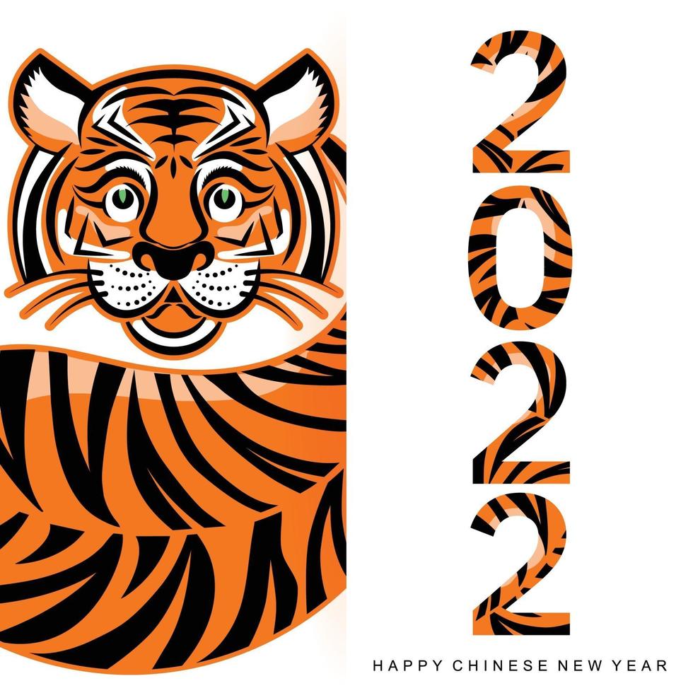 chinesisches neujahr 2022 jahr des tigers vektor